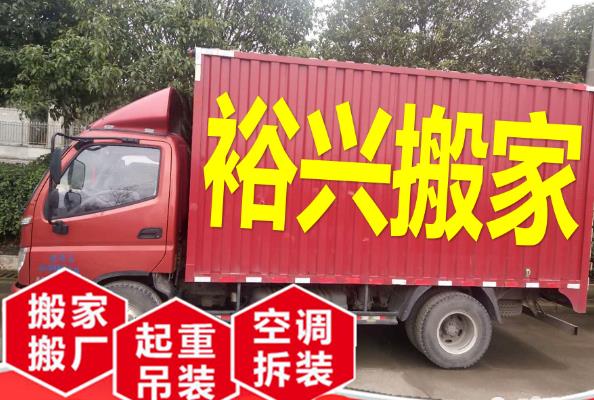 Which foundation formula is right for your skin?