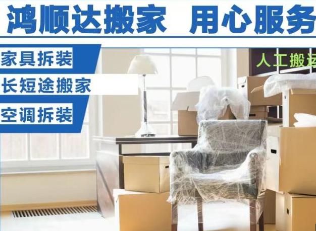 Which foundation formula is right for your skin?