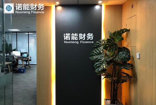 Which foundation formula is right for your skin?