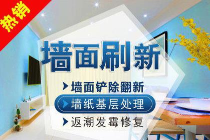 Which foundation formula is right for your skin?